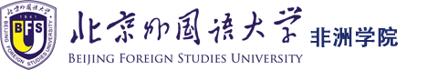 永利集团
